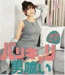 凌晨四点的电台剧集封面